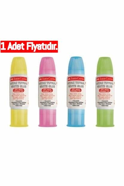 Faber Castell Tutkal 28 Ml Beyaz  (1 Adet)Faber Castell Tutkal 28 Ml Beyaz  - Kirtasiyem.netTutkallar