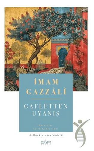 Gafletten UyanışDiğer Kırtasiye Ürünleri