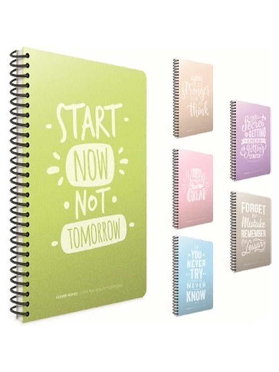 Gıpta A4 100-4 Clever Notes Spr.Pp. Kpk.Defter KareliGıpta A4 100-4 Clever Notes Spr.Pp. Kpk.Defter Kareli - Kirtasiyem.netSpiralli Plastik Kapak Defterler