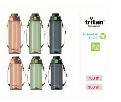 Gıpta Askılı Kilitli Trıtan Matara 700Ml Pembe-KutudaGıpta Askılı Kilitli Trıtan Matara 700Ml Pembe-Kutuda - Kirtasiyem.netMataralar