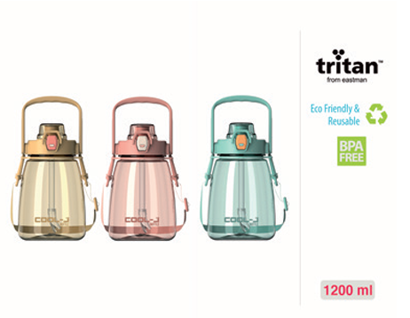 Gıpta Askılı Pipetli Trıtan Sporcu Matara 1200Ml SarıGıpta Askılı Pipetli Trıtan Sporcu Matara 1200Ml Sarı - Kirtasiyem.netMataralar