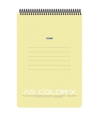 Gıpta Color-X Spr.Pp Kpk. Bloknot A5 80-1 Yp ÇizgiliGıpta Color-X Spr.Pp Kpk. Bloknot A5 80-1 Yp Çizgili - Kirtasiyem.netSpiralli Plastik Kapak Defterler