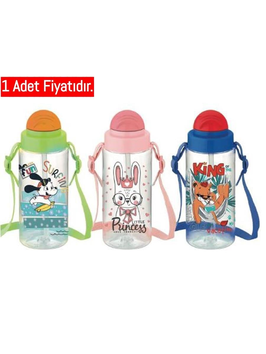 Gıpta Fun Tritan Desenli Pipetli Matara 500 Cc (1 Adet)Gıpta Fun Tritan Desenli Pipetli Matara 500 Cc - Kirtasiyem.netMataralar