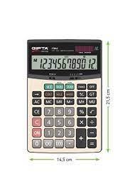Gıpta Hesap Makınası - 12 Dıgıt Masa Tıpı F304200Gıpta Hesap Makınası - 12 Dıgıt Masa Tıpı F304200 - Kirtasiyem NetHesap Makineleri