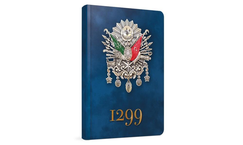 Gıpta İplik Dikişli Sert Kapak Defter 1299 13X21 120 Yp. Çizgili Gıpta İplik Dikişli Sert Kapak Defter 1299 13X21 120 Yp. Çizgili  - Kirtasiyem.netSert Kapak Defterler