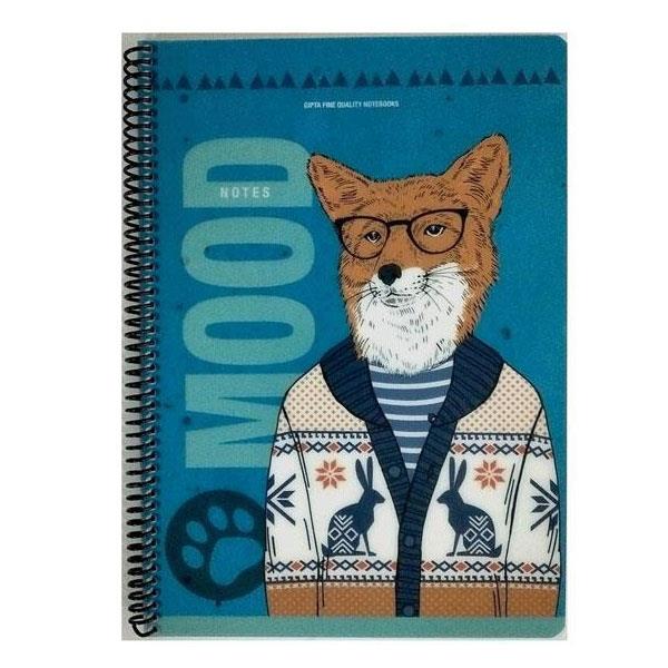 Gıpta Mood Spr.Ofset Pp. Kpk.Defter A4 80-4 Yp.KareliGıpta Mood Spr.Ofset Pp. Kpk.Defter A4 80-4 Yp.Kareli - Kirtasiyem.netSpiralli Plastik Kapak Defterler