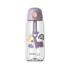 Gıpta Pipetli Kilitli Trıtan Matara 600Ml Lila-KutudaGıpta Pipetli Kilitli Trıtan Matara 600Ml Lila-Kutuda - Kirtasiyem.netMataralar