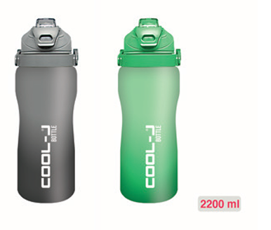 Gıpta Sporcu Matara 2200Ml Pctg 2 Renk MıxGıpta Sporcu Matara 2200Ml Pctg 2 Renk Mıx - Kirtasiyem.netSpiralli Plastik Kapak Defterler