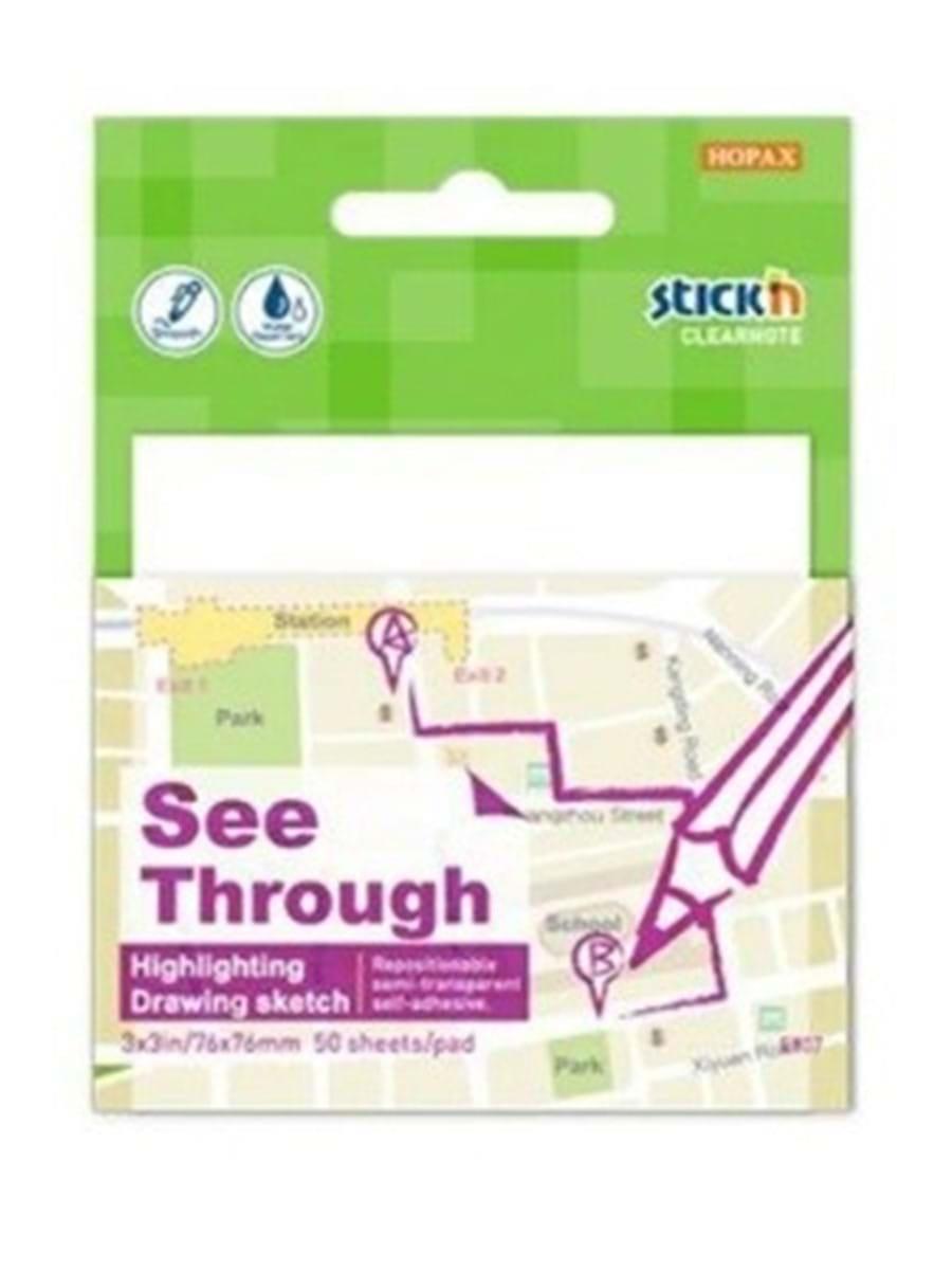 Gıpta Stıckn 76X76 Yarı Saydam Beyaz 50YpGıpta Stıckn 76X76 Yarı Saydam Beyaz 50Yp - Kirtasiyem.netYapışkanlı Not Kağıtları