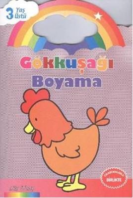 Gökkuşağı Boyama Lila Kitap 3 Yaş ÜstüGökkuşağı Boyama Lila Kitap 3 Yaş Üstü - Kirtasiyem.netBoyama Kitapları