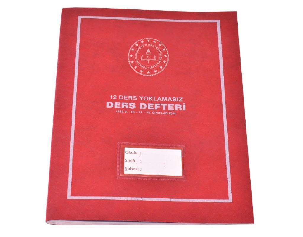 Gülpaş 12 Derslik Yoklamasız Ders Defteri Plastik Kapak 25X35__540Gülpaş 12 Derslik Yoklamasız Ders Defteri Plastik Kapak 25X35__540 - Kirtasiyem.netDers Defterleri