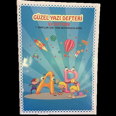 Gülpaş Güzel Yazı Defteri İlk Defterim 17X24 32 Yp.__194Gülpaş Güzel Yazı Defteri İlk Defterim 17X24 32 Yp.__194 - Kirtasiyem.netGüzel Yazı Defterleri