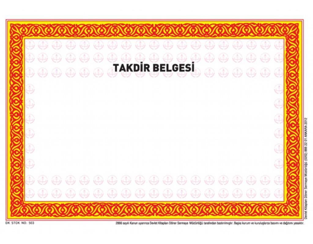 Gülpaş Takdir Belgesi 100 Lük A-5Gülpaş Takdir Belgesi 100 Lük A-5 - Kirtasiyem.netDiğer Kağıt Ürünleri