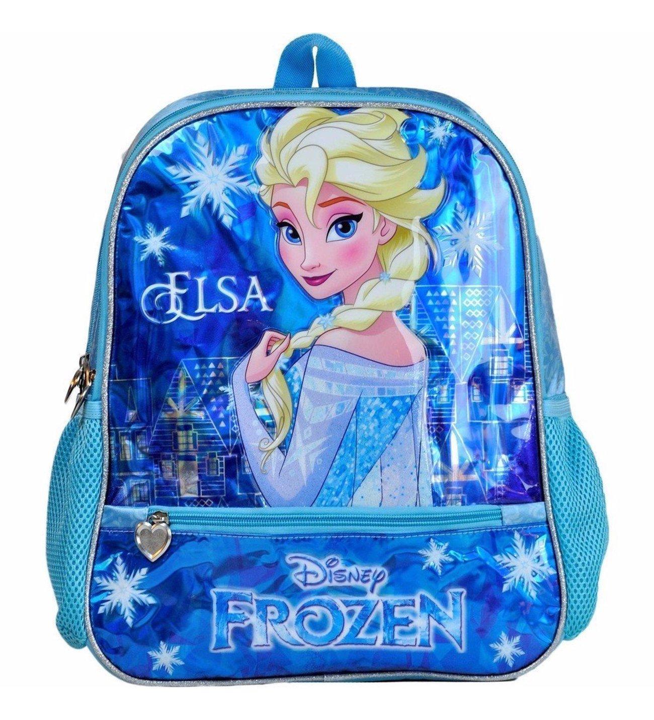 Hakan Çanta Frozen 95242Hakan Çanta Frozen 95242 - Kirtasiyem.netOkul Çantaları
