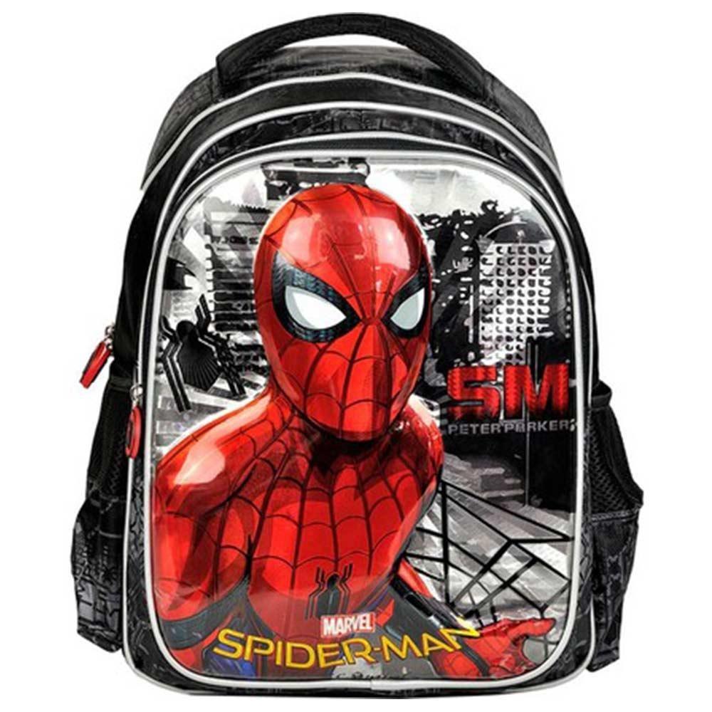 Hakan Çanta Spiderman 95292Hakan Çanta Spiderman 95292 - Kirtasiyem.netOkul Çantaları