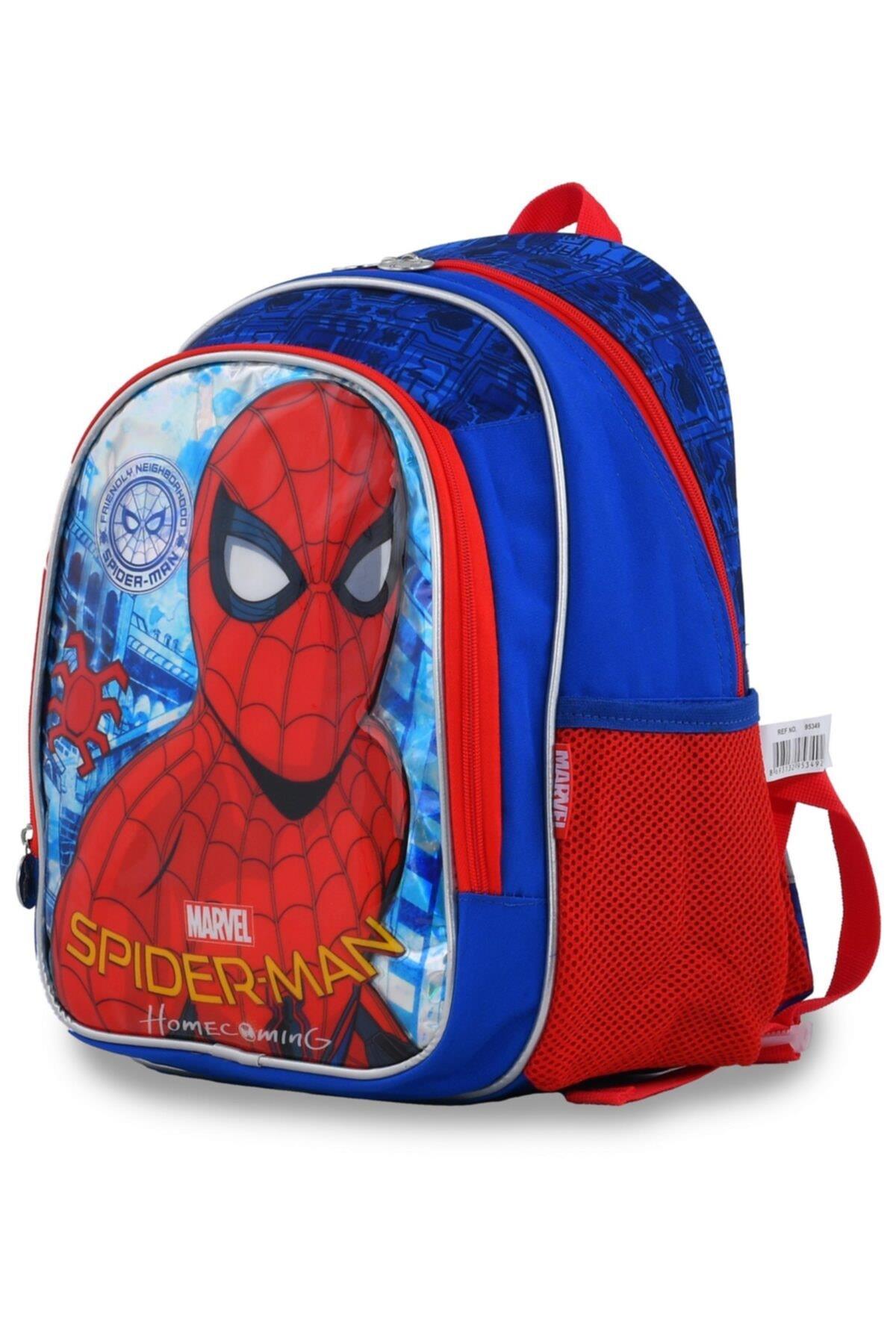 Hakan Çanta Spiderman 95349Hakan Çanta Spiderman 95349 - Kirtasiyem.netOkul Çantaları