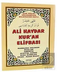 Haktan Ali Haydar Kuran Elifbası Kitabı Krem Renkli 32 SyfHaktan Ali Haydar Kuran Elifbası Kitabı Krem Renkli 32 Syf - Kirtasiyem.netDua Kitabı