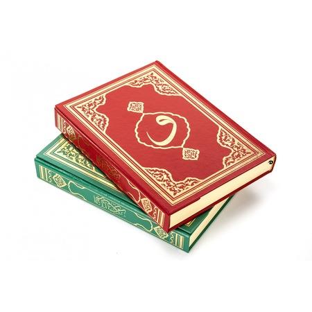 Haktan H-3 Cami Boy Kur'an-ı Kerim (2 Renk,Şamua) Kırmızı,Yeşil ve Kabeli 23X34Haktan H-3 Cami Boy Kur'an-ı Kerim (2 Renk,Şamua) Kırmızı,Yeşil ve Kabeli 23X34 - Kirtasiyem.netKuran-I Kerim
