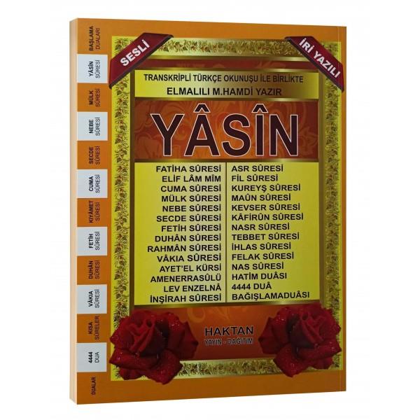 Haktan H-41 Ortaboy Yasin 192 Sayfa 16X24 İri Yazılı  Şamua Kağıt Fihristli MealliHaktan H-41 Ortaboy Yasin 192 Sayfa 16X24 İri Yazılı  Şamua Kağıt Fihristli Mealli - Kirtasiyem.netDua Kitabı