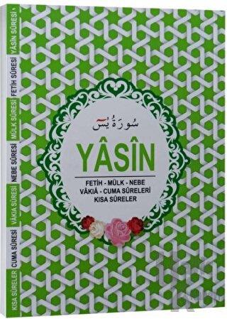 Haktan H-45 Çanta Boy Yasin 128 Sayfa 2.Hamur Kağıt Karşılıklı Mealli 13X18 H-45 Çantaboy Yasin 128 Sayfa - Kirtasiyem.netDua Kitabı