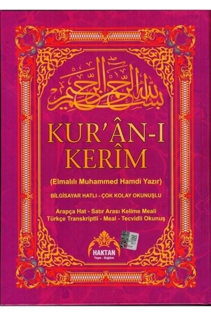 Haktan H-5 Rahleboy Arapça Bilgisayar Hatlı ve Diyanet Mühürlü Yüce Mealli Yeşil RenkHaktan H-5 Rahleboy Arapça Bilgisayar Hatlı ve Diyanet Mühürlü Yüce Mealli Yeşil Renk - Kirtasiyem.netKuran-I Kerim
