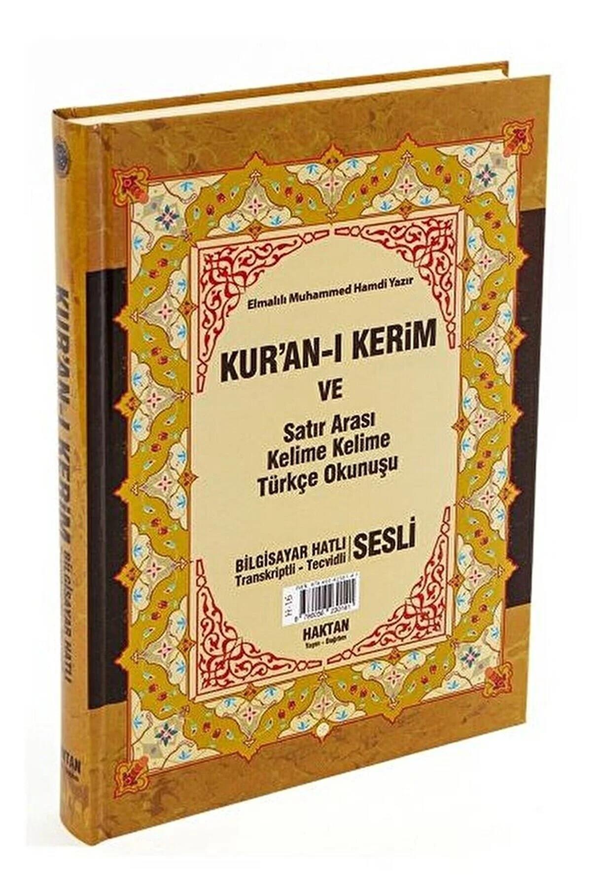 Haktan Kuran'I Kerim Cami Boy 4 Renk 3'Lü Özellikli 23x34Kuran'I Kerim Cami Boy 4 Renk 3'Lü - Kirtasiyem.netKuran-I Kerim
