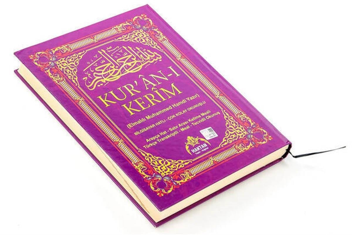 Haktan Kuran'I Kerim Cami Boy 4 Renk 5 Li (Beş) Özellikli 23x34Kuran'I Kerim Cami Boy 4 Renk 3'Lü 5 Li - Kirtasiyem.netDini Kitaplar