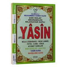 Haktan Ortaboy 41 Yasin-İ Şerif 128 Sayfa Yeşil Kod: H-57Haktan Ortaboy 41 Yasin-i şerif 128 Sayfa YEŞİL Kod: H-57 - Kirtasiyem.netDua Kitabı