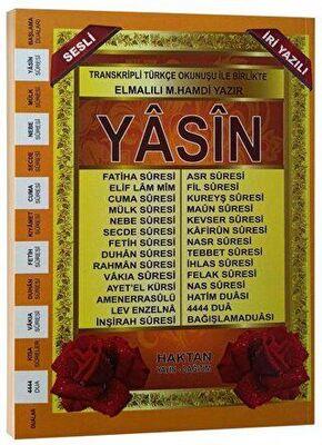 Haktan Rahleboy 192 Sayfa İri Yazılı Yasini Şerif H-42Haktan Rahleboy 192 Sayfa İri Yazılı Yasini Şerif H-42 - Kirtasiyem.netDua Kitabı