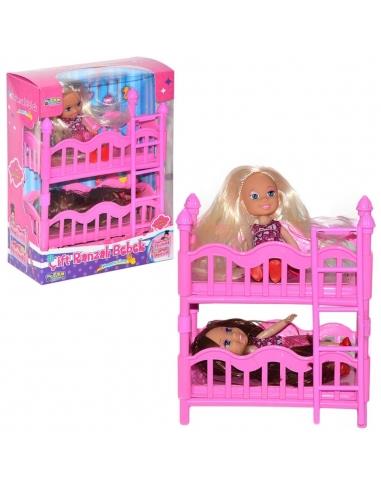 Halitcan Kut.Çift Ranzalı Bebekli Set Hlt-K899-17Halitcan Kut.Çift Ranzalı Bebekli Set Hlt-K899-17 - Kirtasiyem.netBebekler