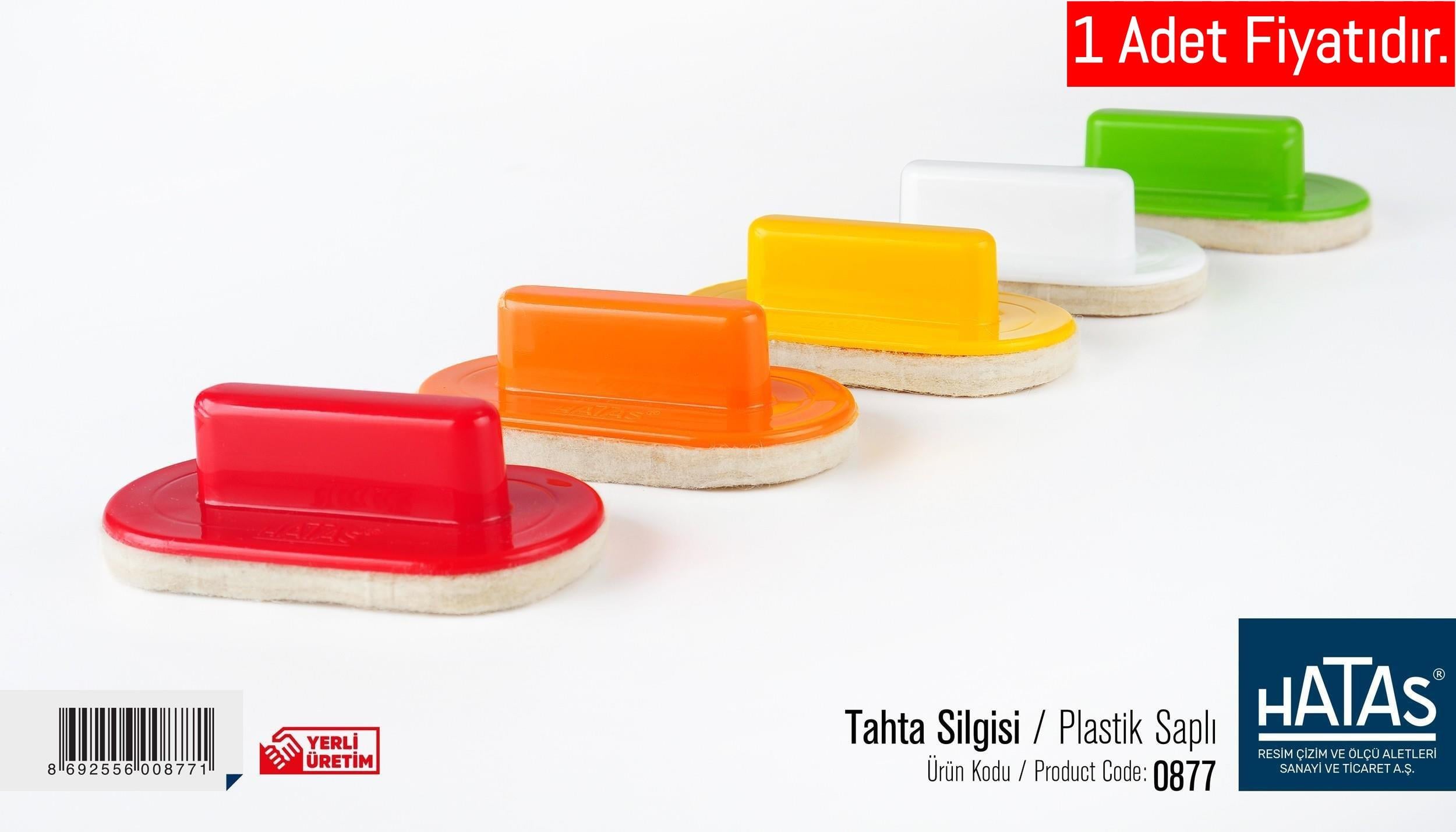 Hatas Plastik Saplı Tahta Silgisi No:0877 (1 Adet)Hatas Plastik Saplı Tahta Silgisi No:0877 - Kirtasiyem NetTahta Silgileri