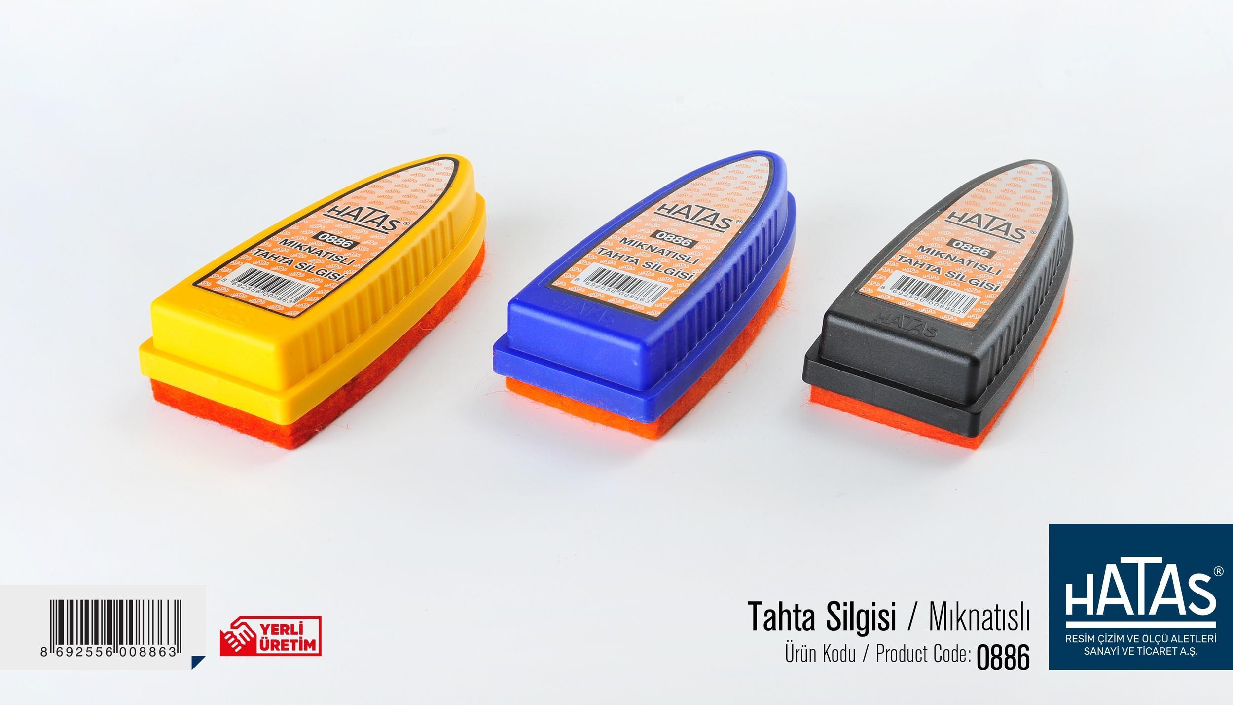 Hatas Tahta Silgisi Mıknatıslı No:0886Hatas Tahta Silgisi Mıknatıslı No:0886 - Kirtasiyem NetTahta Silgileri