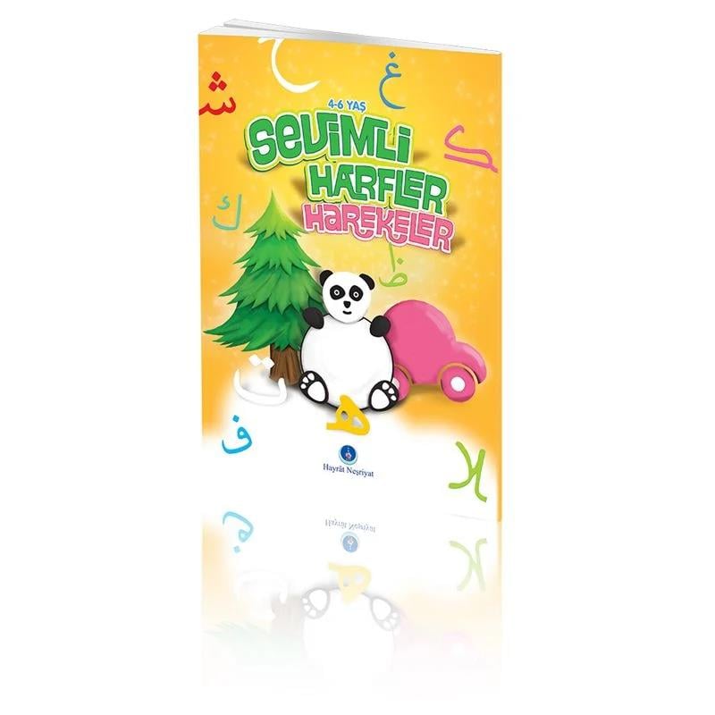 Hayrat Sevimli Harfler Ve Hareketler Kitabı Rahle BoyHayrat Sevimli Harfler Ve Hareketler Kitabı Rahle Boy - Kirtasiyem.netDini Kitaplar