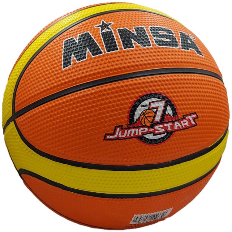 Helvacıoğlu Basketbol Topu 3331Helvacıoğlu Basketbol Topu 3331 - Kirtasiyem.netToplar
