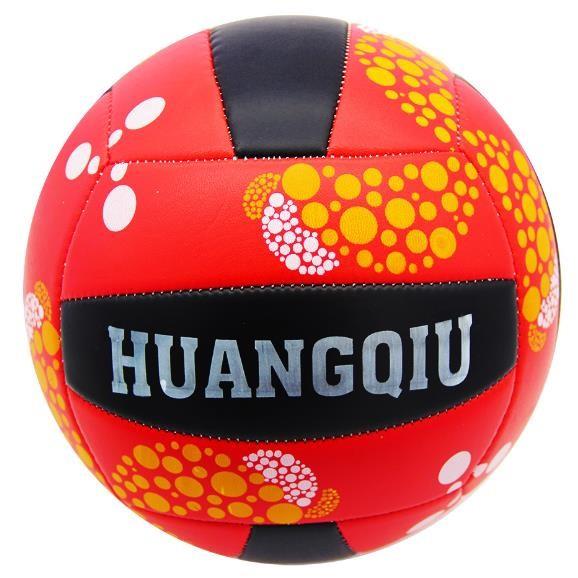 Helvacıoğlu Voleybol Topu 3200Helvacıoğlu Voleybol Topu 3200 - Kirtasiyem.netToplar