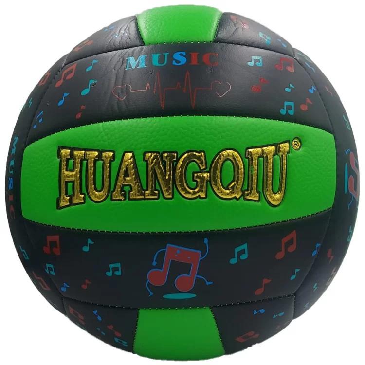 Helvacıoğlu Voleybol Topu 3253Helvacıoğlu Voleybol Topu 3253 - Kirtasiyem.netToplar