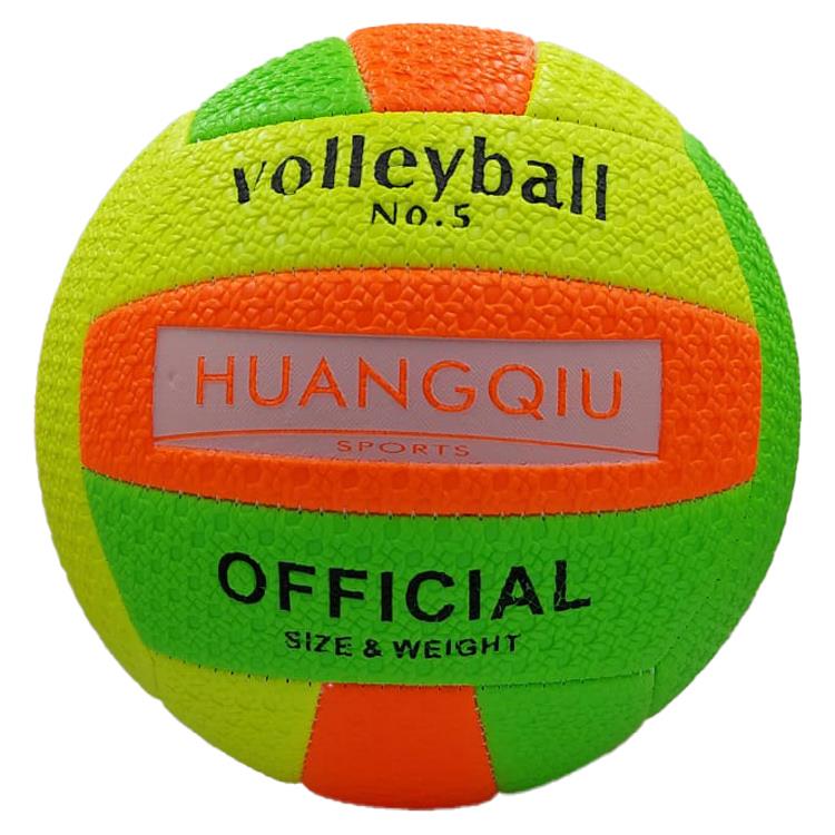 Helvacıoğlu Voleybol Topu 3258Helvacıoğlu Voleybol Topu 3258 - Kirtasiyem.netToplar