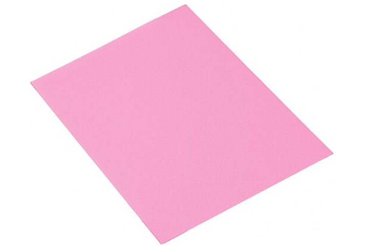 Hilal Kika Renkli Mukavva 50x70 Açık PembeHilal Kika Renkli Mukavva 50x70 Açık Pembe *18 - Kirtasiyem.netRenkli Mukavvalar