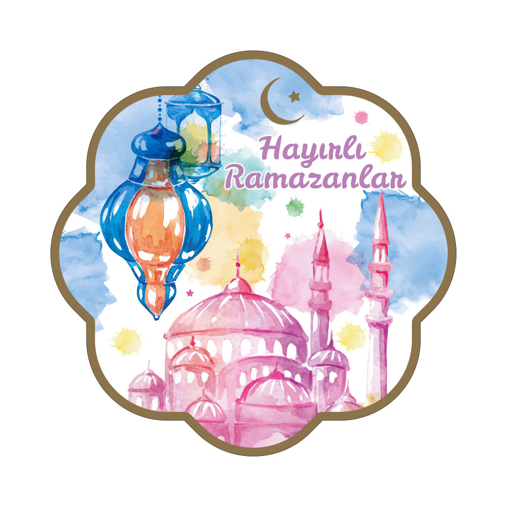 Hilal Ramazan Kapı & Duvar Süsü -No:3- (Yuvarlak)Işıklı Süsler
