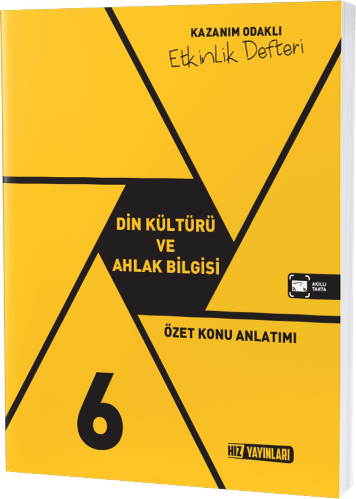 Hız Yayınları 6. Sınıf Din Kültürü Ve Ahlak Bilgisi Etkinlik DefteriHız Yayınları 6. Sınıf Din Kültürü Ve Ahlak Bilgisi Etkinlik Defteri - Kirtasiyem.net6.Sınıf