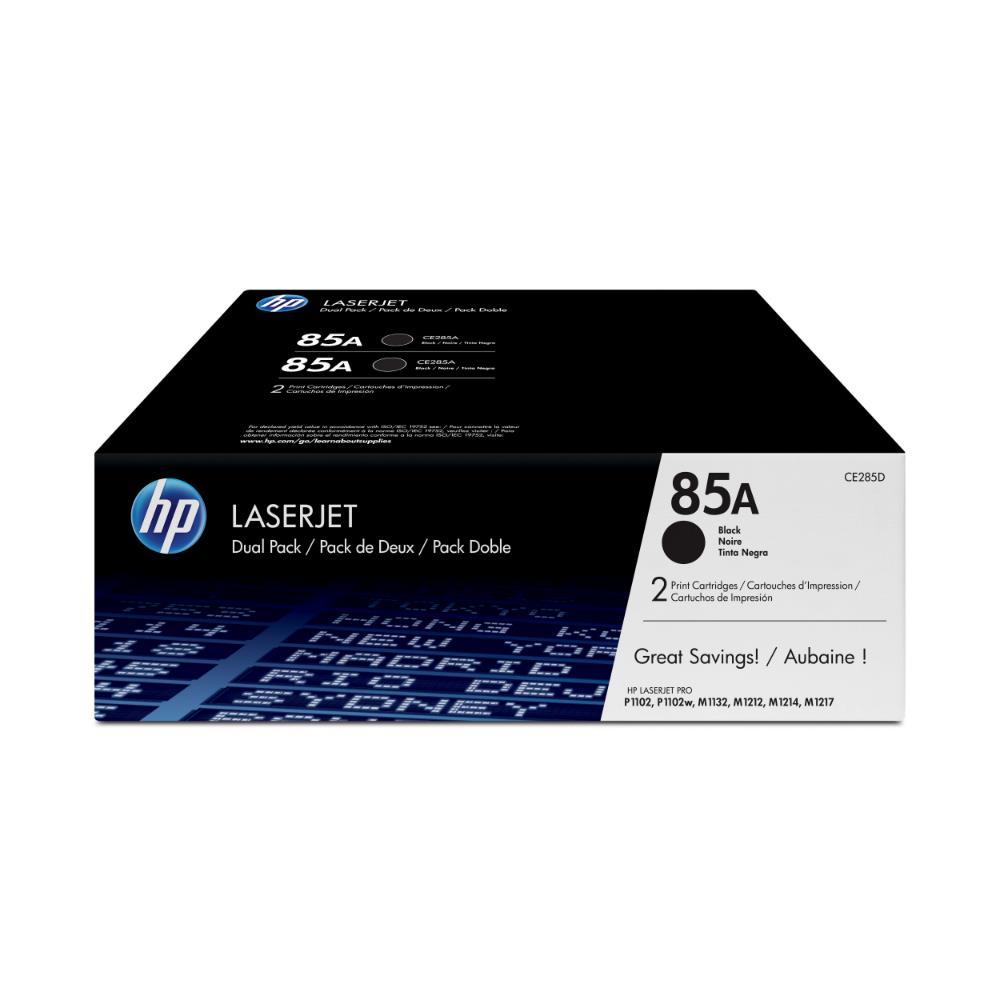 Hp Toner Ce285Ad İkili SiyahHp Toner Ce285Ad İkili Siyah - Kirtasiyem NetKartuş Ve Tonerler