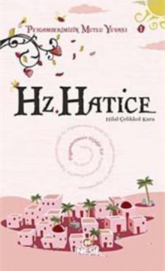 Hz.HaticeHz.Hatice - Kirtasiyem.netDin