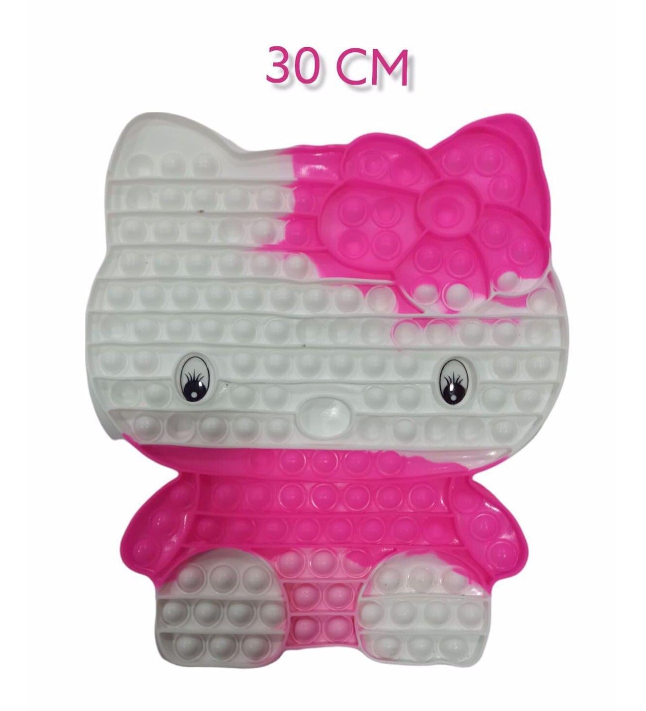 İbis Hello Kıty Oynar Gözlü Pop It 30 Cmİbis Hello Kıty Oynar Gözlü Pop It 30 Cm - Kirtasiyem.netOyuncaklar