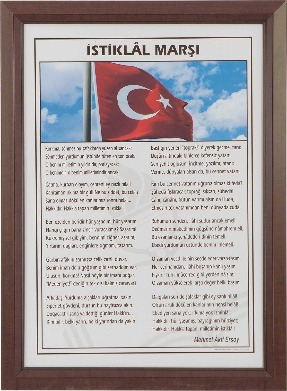 İnter İstiklal Marşı Lamine Çerçeve Duvara Monte 35*50İnter İstiklal Marşı Lamine Çerçeve Duvara Monte 35*50 - Kirtasiyem NetOkul Lehva Ve İşaretleri