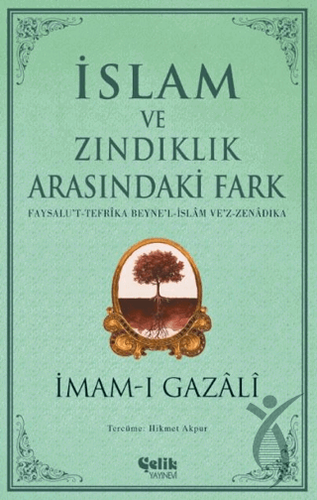 İslam ve Zındıklık Arasındaki FarkDiğer Kırtasiye Ürünleri