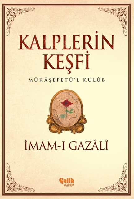 Kalplerin KeşfiDiğer Kırtasiye Ürünleri