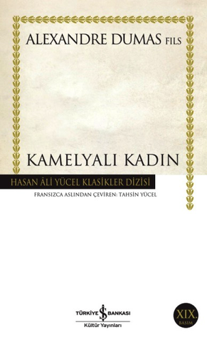 Kamelyalı KadınDiğer Kırtasiye Ürünleri