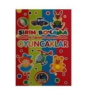 Karatay Boyama Kitabı Şirin Siyah Beyaz 16 SayfaKaratay Boyama Kitabı Şirin Siyah Beyaz 16 Sayfa - Kirtasiyem.netBoyama Kitapları