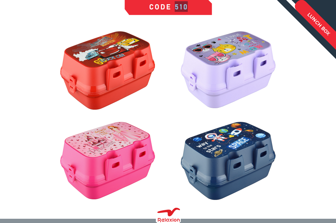 Kçk Relaxion Beslenme Kutusu No:510 Lunch BoxKçk Relaxion Beslenme Kutusu  No:510 Lunch Box - Kirtasiyem.netOkul Çantaları