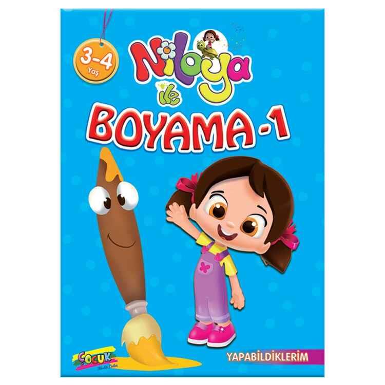 Keskin 20X28 8 Yp.Karş.Okul Öncesi Boyama KitabıKeskin 20X28 8 Yp.Karş.Okul Öncesi Boyama Kitabı - Kirtasiyem.netBoyama Kitapları